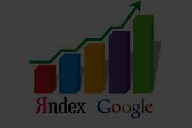 Продвижение сайта в поиске Яндекс и Google